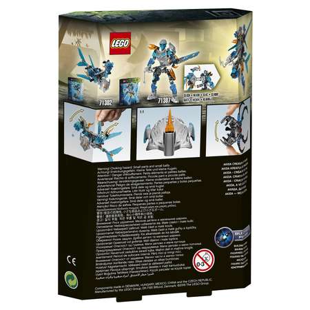 Конструктор LEGO Bionicle блочный