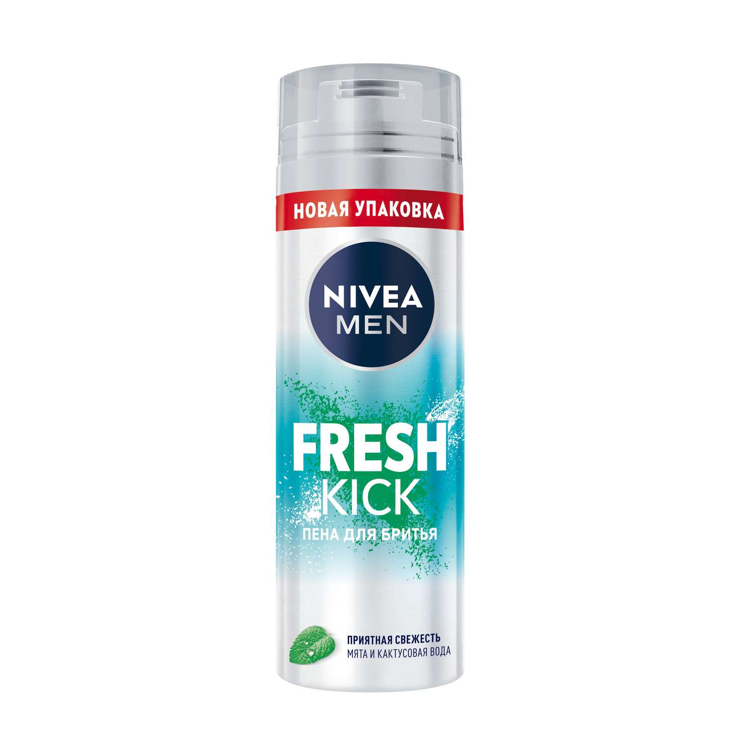 Пена для бритья Nivea Men Fresh Kick приятная свежесть с мятой 200мл - фото 1