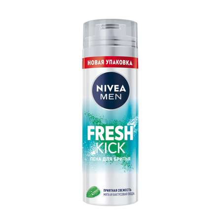 Пена для бритья Nivea Men Fresh Kick приятная свежесть с мятой 200мл