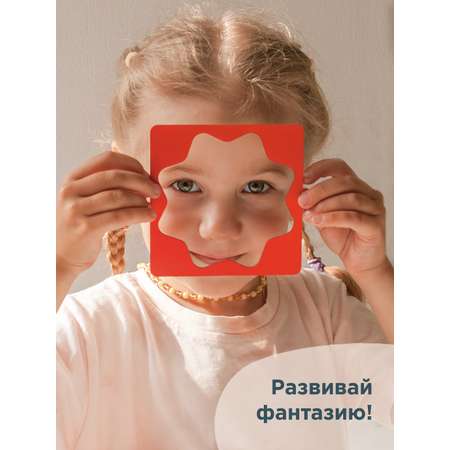 Настольная игра Nobikum для детей
