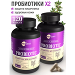 Набор MedCraft Пробиотиков Пробиофул