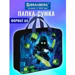Папка для тетрадей Brauberg неоновый рыцарь А4