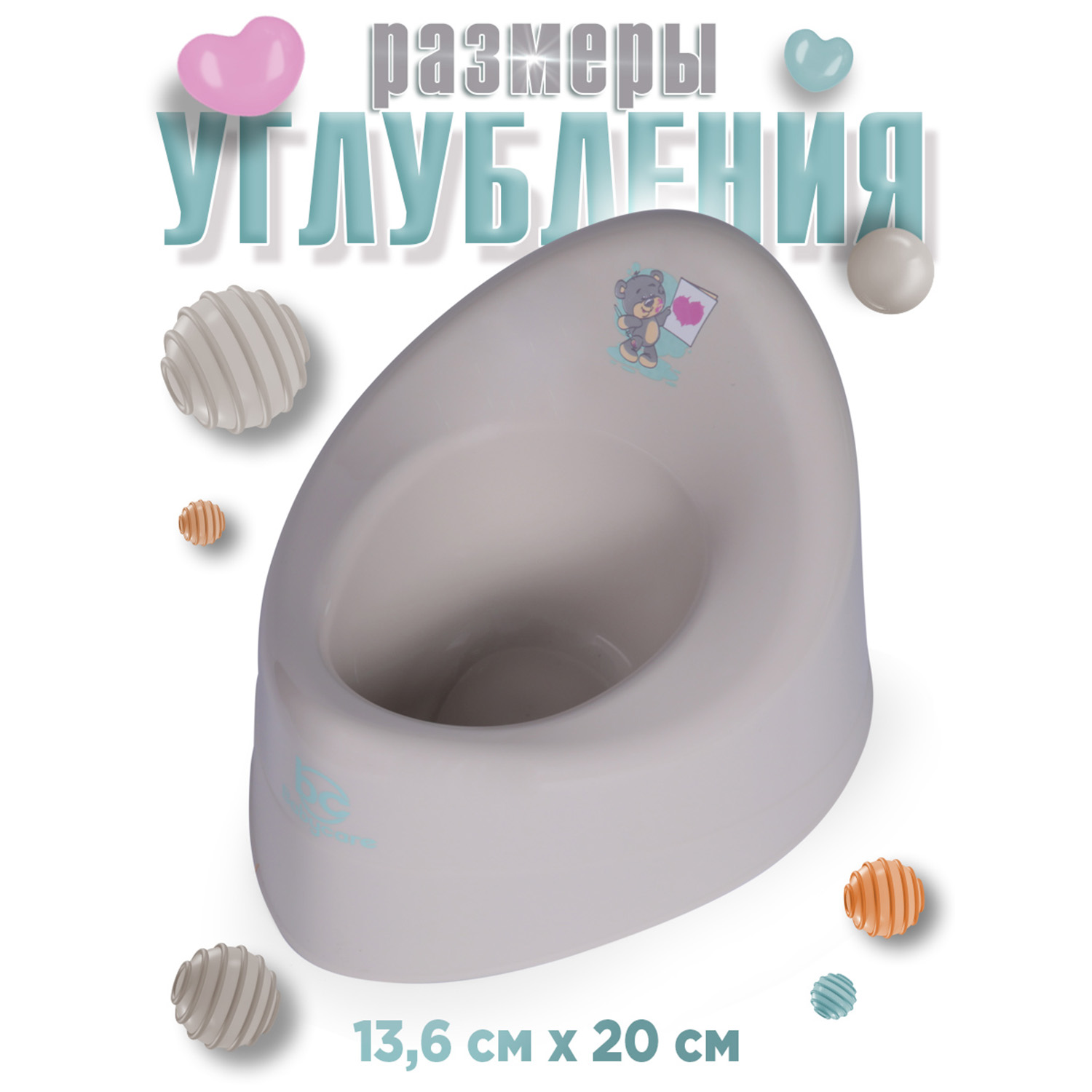 Горшок детский BabyCare Teddy серый-мятный - фото 9