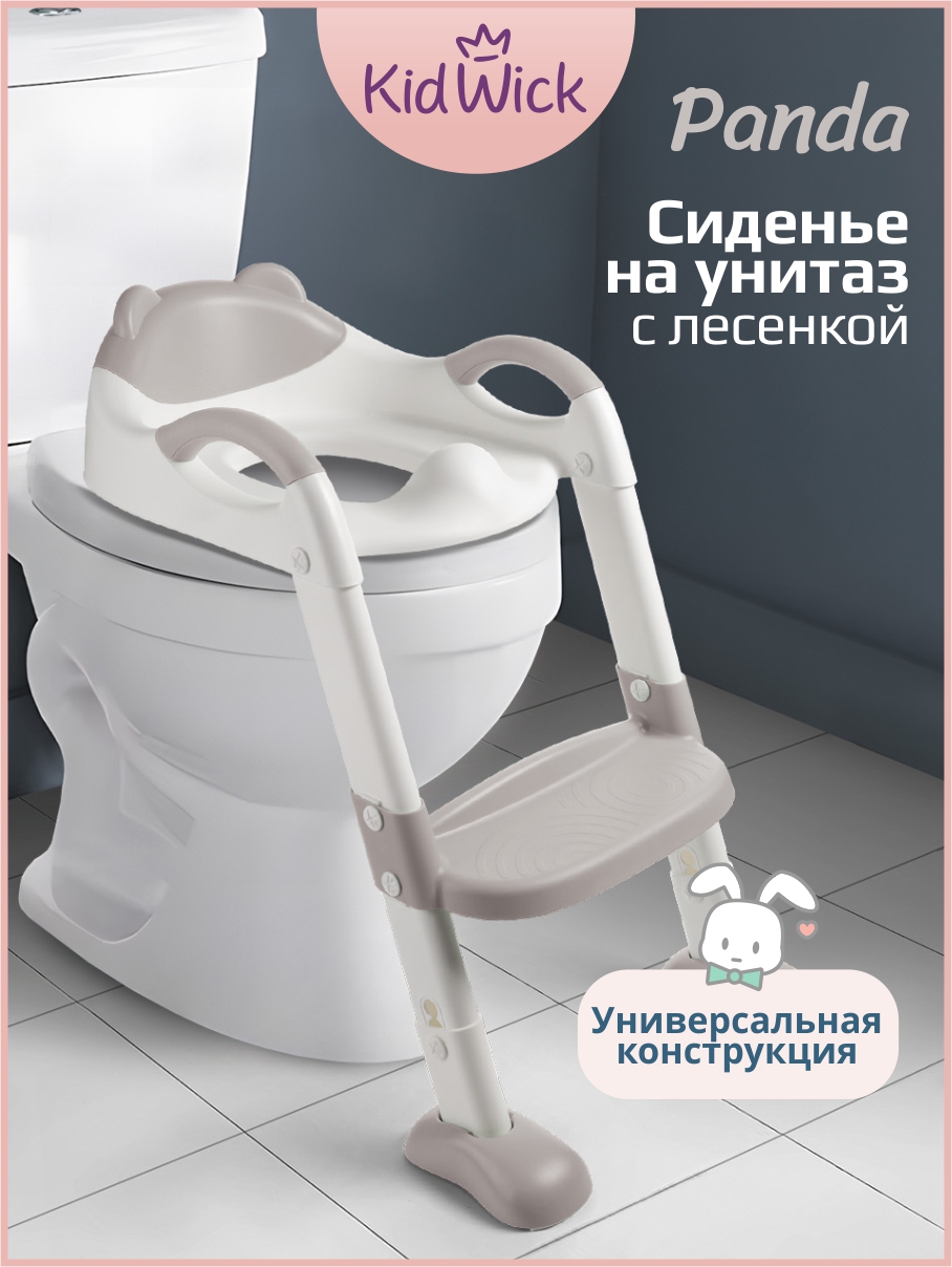 Накладка на унитаз KidWick Panda серый - фото 1