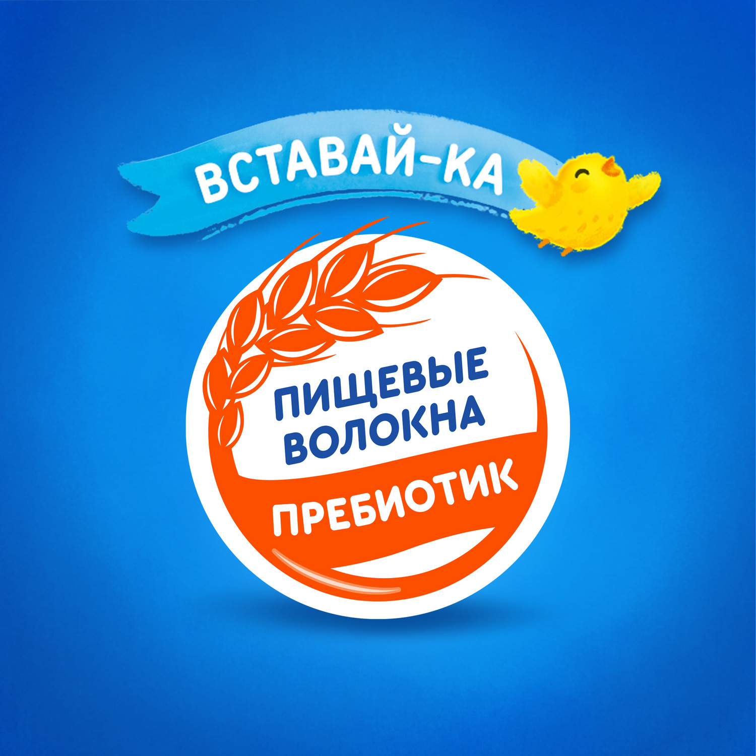 Каша молочная Агуша персик-злаки 2.5% 200мл с 6месяцев - фото 2