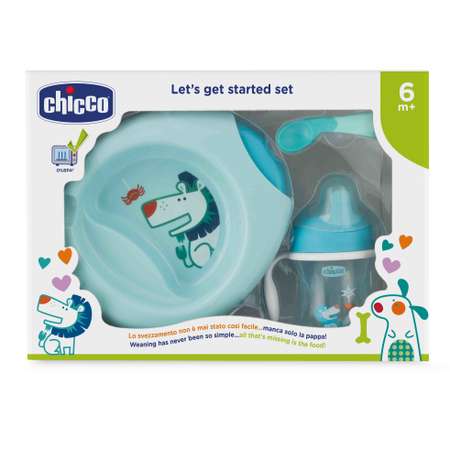 Набор посуды Chicco 3 шт.