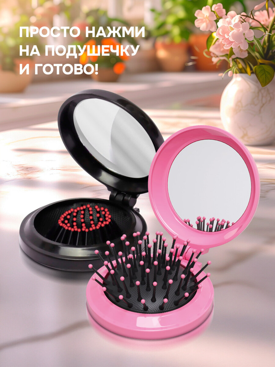 Расческа MONTE VITA - фото 8