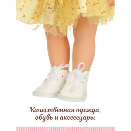 Кукла пупс Lisa Doll