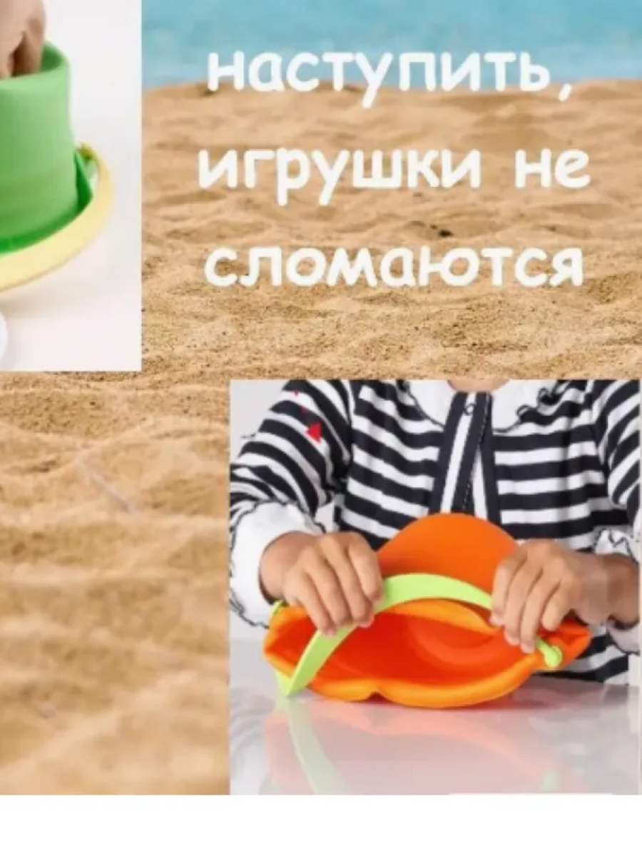 Лейка БИПЛАНТ - фото 2