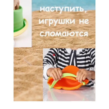 Лейка БИПЛАНТ