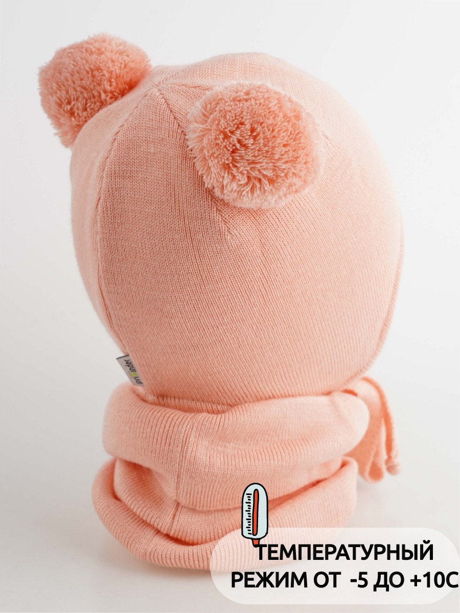 Шапка и снуд ПриКиндер U-Sp22529 Цвет: Светло-персиковый - фото 8