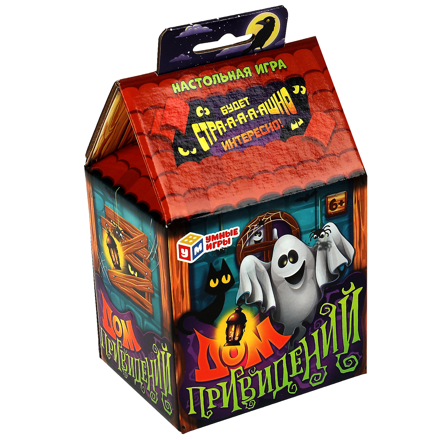 Настольная игра Умные игры Дом привидений - фото 2