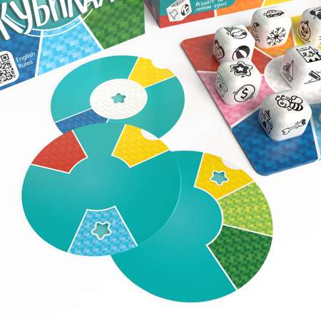 Настольная игра Экономикус