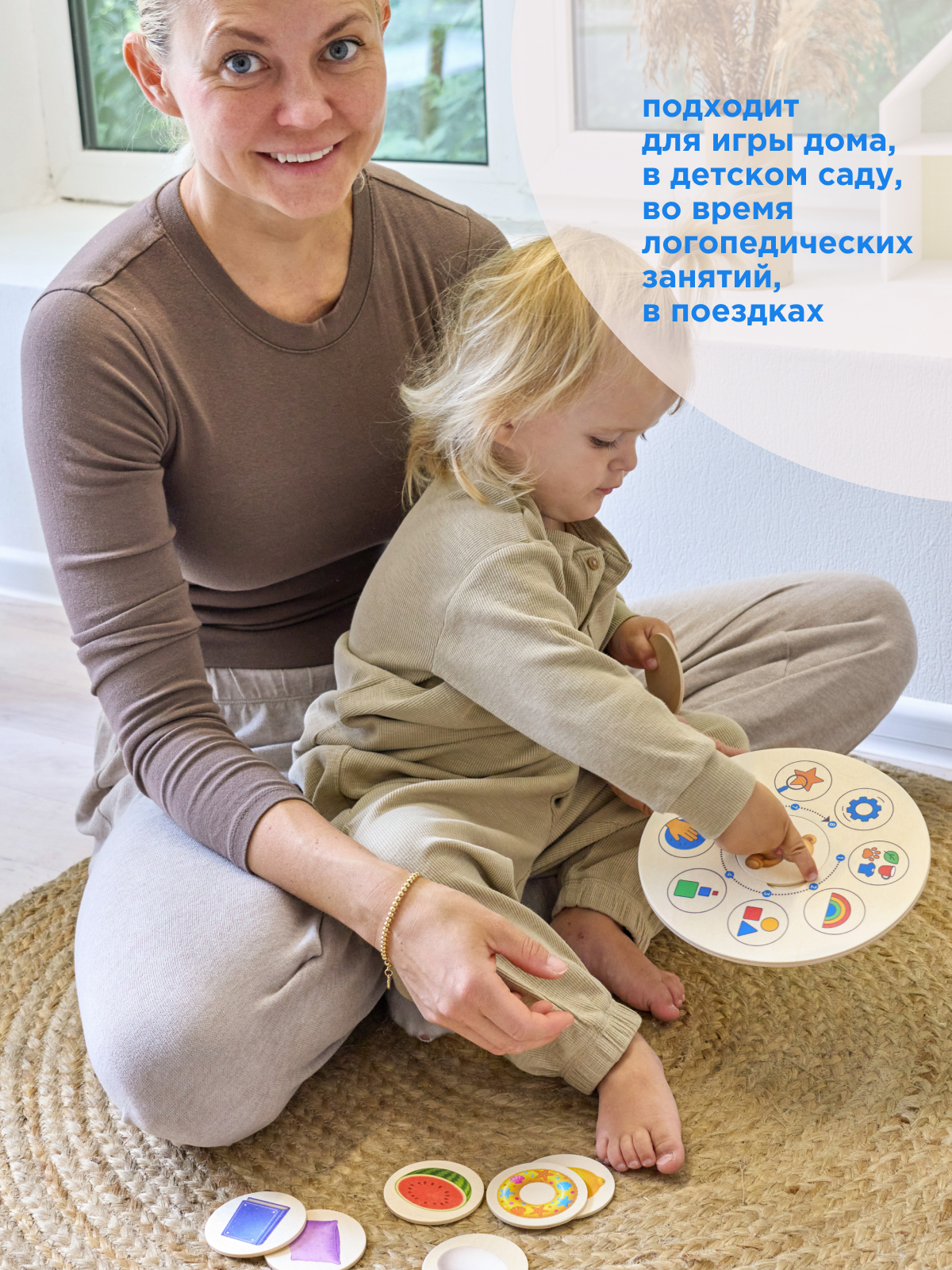 Настольная игра Ulanik развивающая игрушка - фото 10