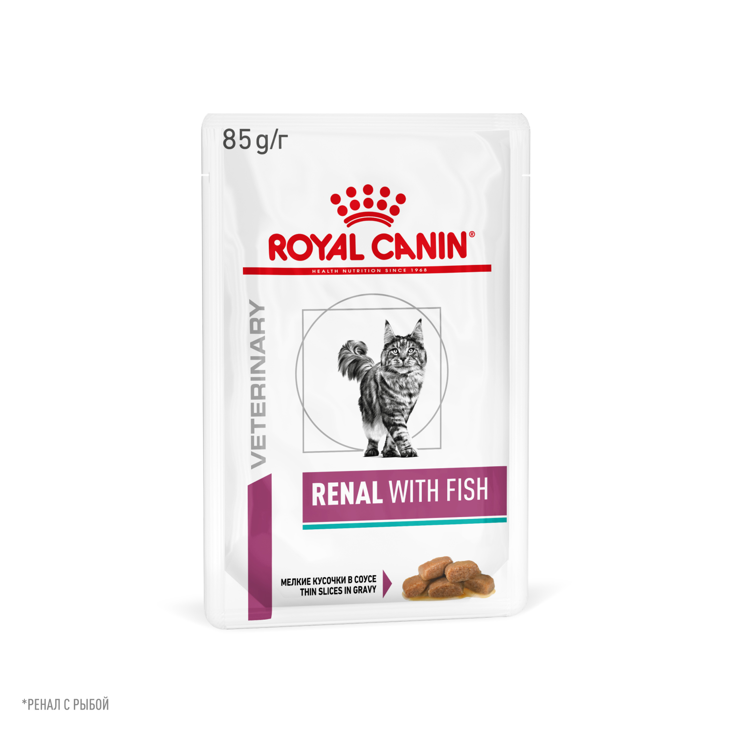 Корм для кошек ROYAL CANIN renal с рыбой 85г пауч - фото 11