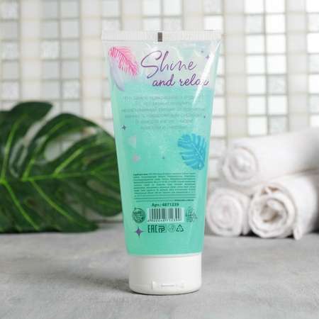 Скраб Beauty Fox 200 мл