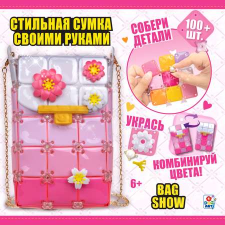 Набор для творчества 1TOY плетение