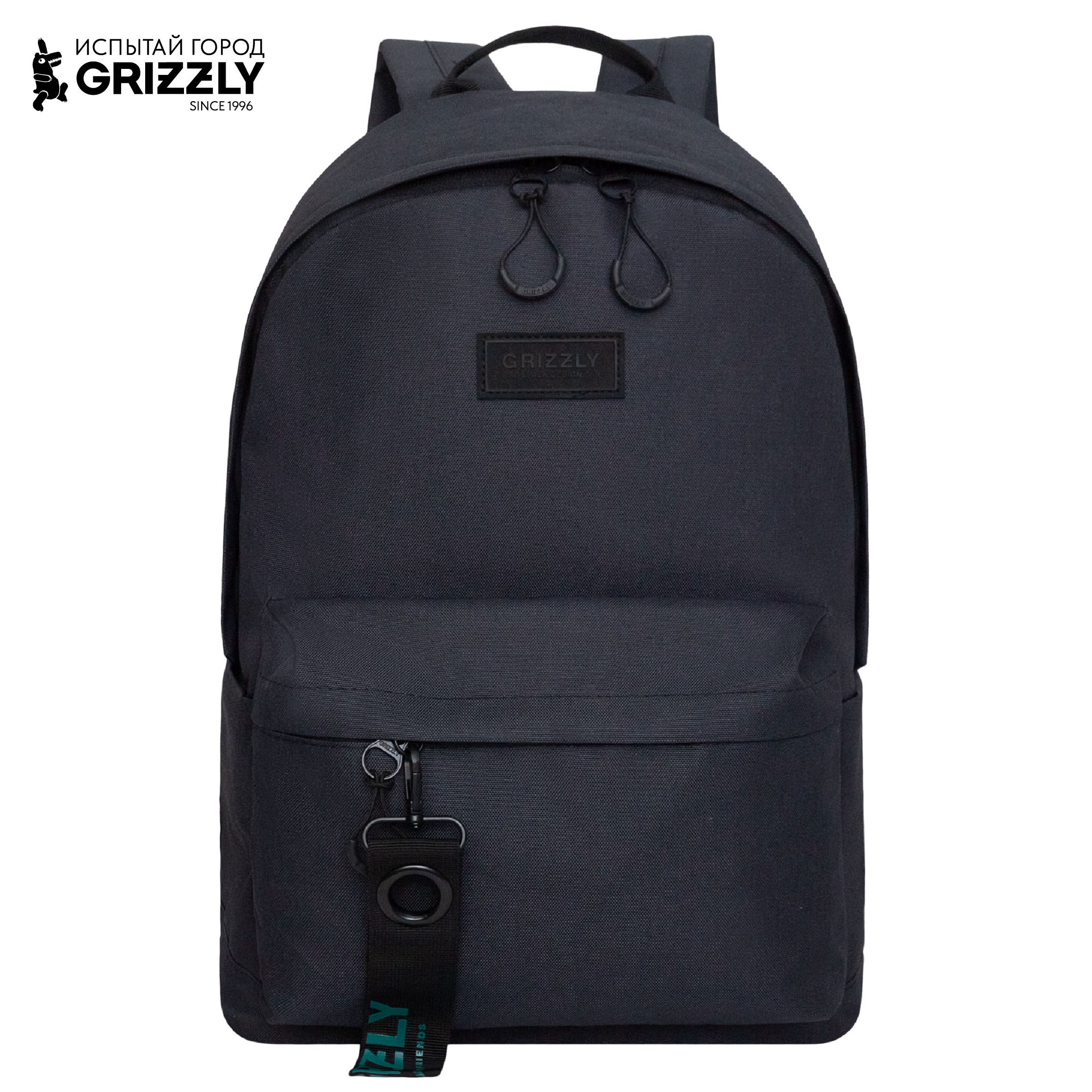 Рюкзак Grizzly Стропа - фото 1