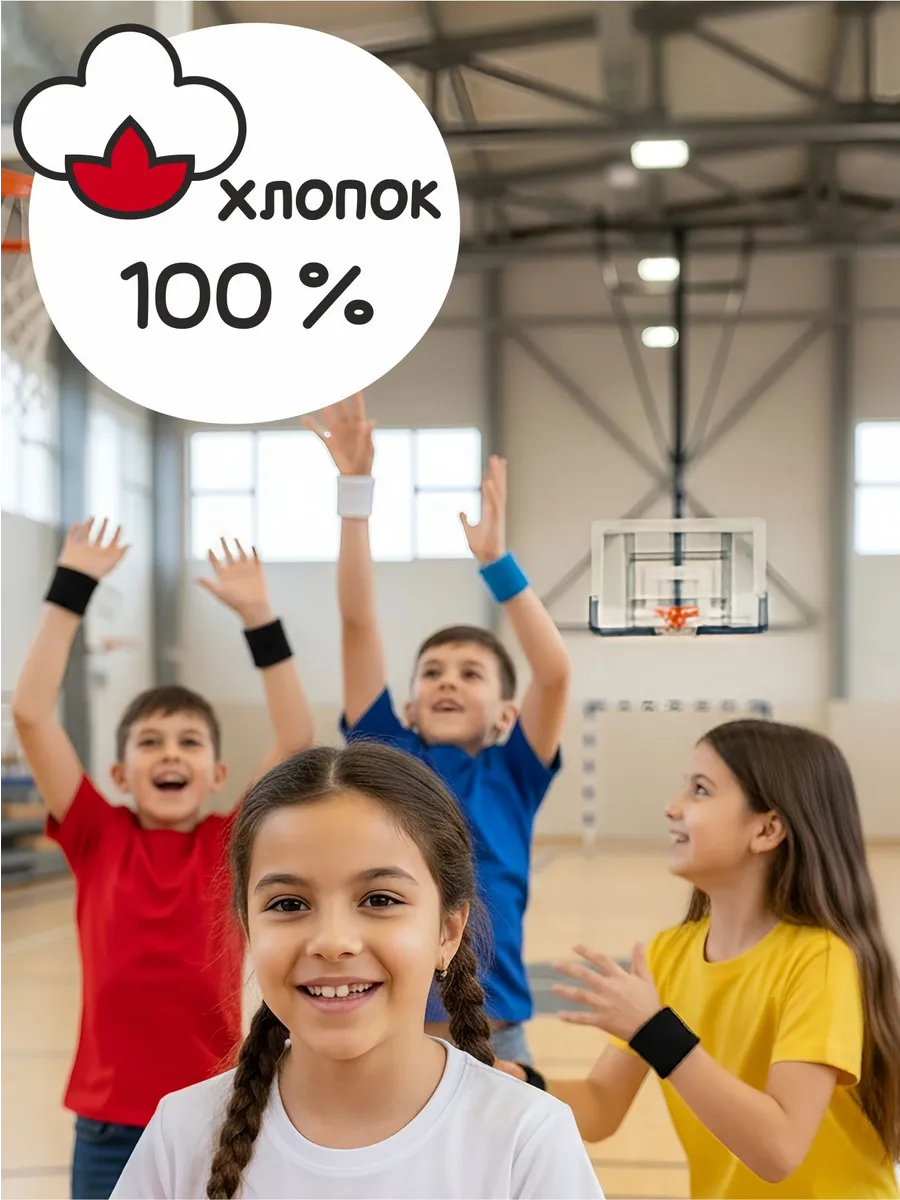 Футболка MY BUY MB1293КРАС - фото 2