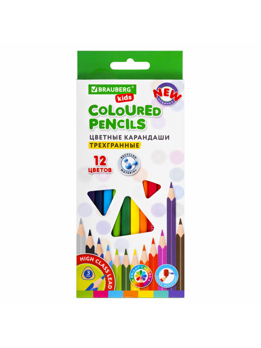 Карандаши цветные Brauberg 12 шт. - фото 7