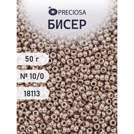 Набор для творчества Preciosa бисер