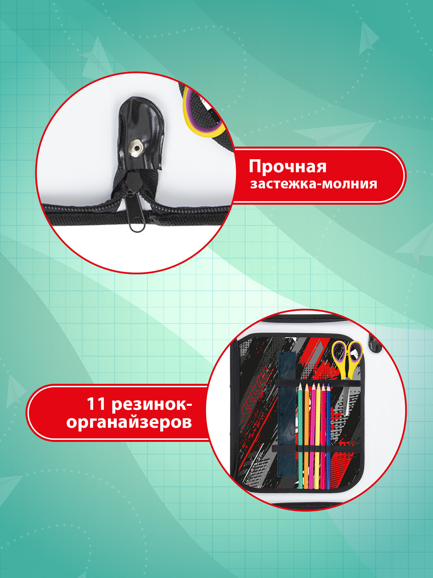 Папка для тетрадей Пифагор ревущая машина А4 - фото 4