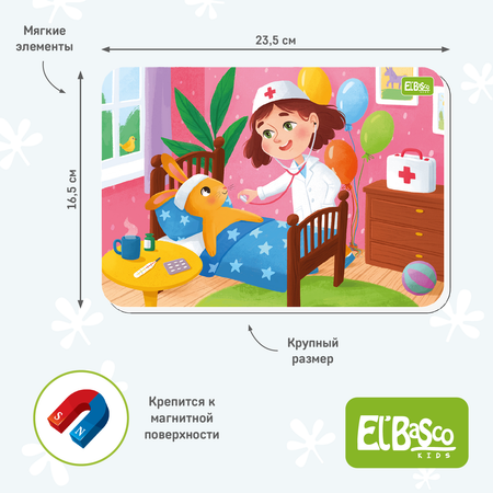 Пазл El BascoKids Доктор