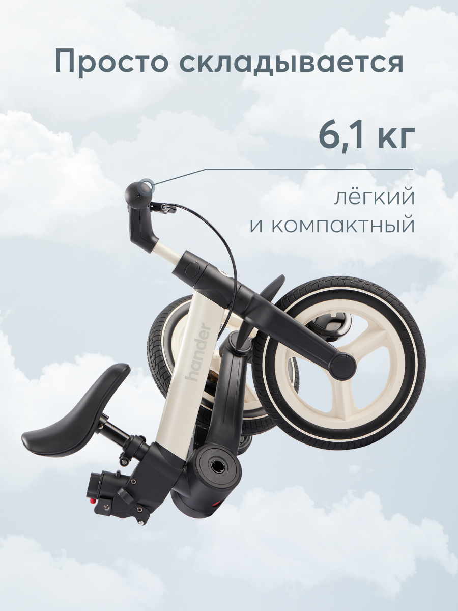 Велосипед-беговел Happy Baby 10 дюймов - фото 3