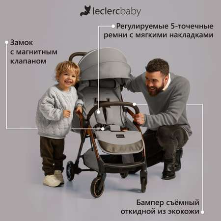 Коляска прогулочная Leclerc Influencer Air Violet Grey