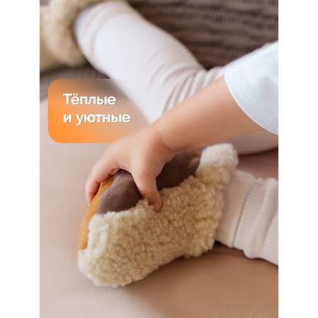 Тапочки HOLTY