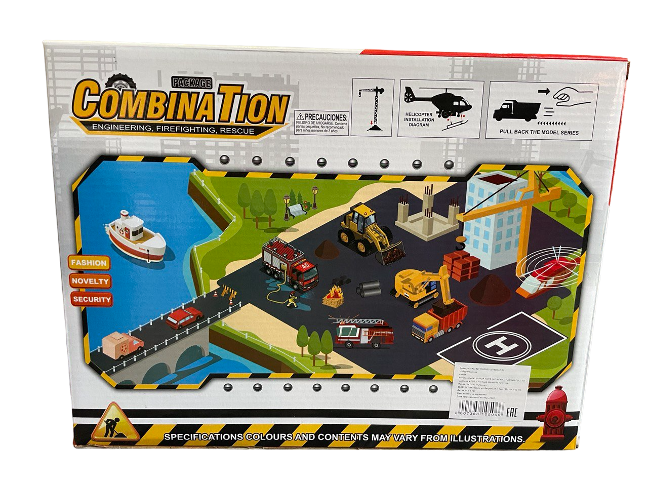 Игровой набор HUADA Строительная техника 1827421 - фото 2