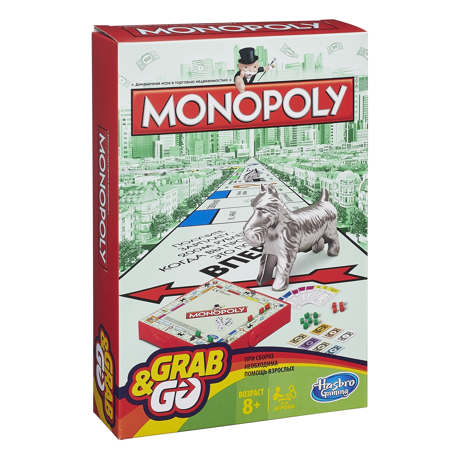 Настольная игра Monopoly Монополия - фото 2