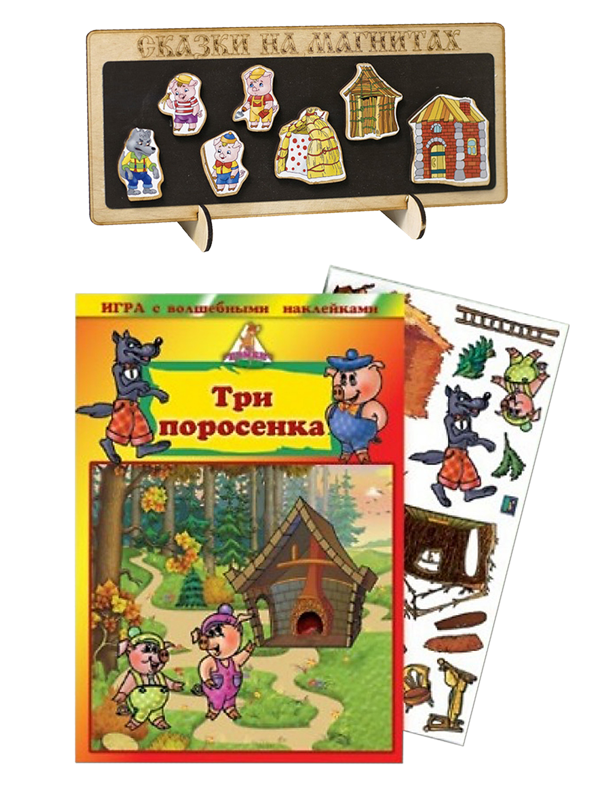 Настольная игра Нескучные игры - фото 1