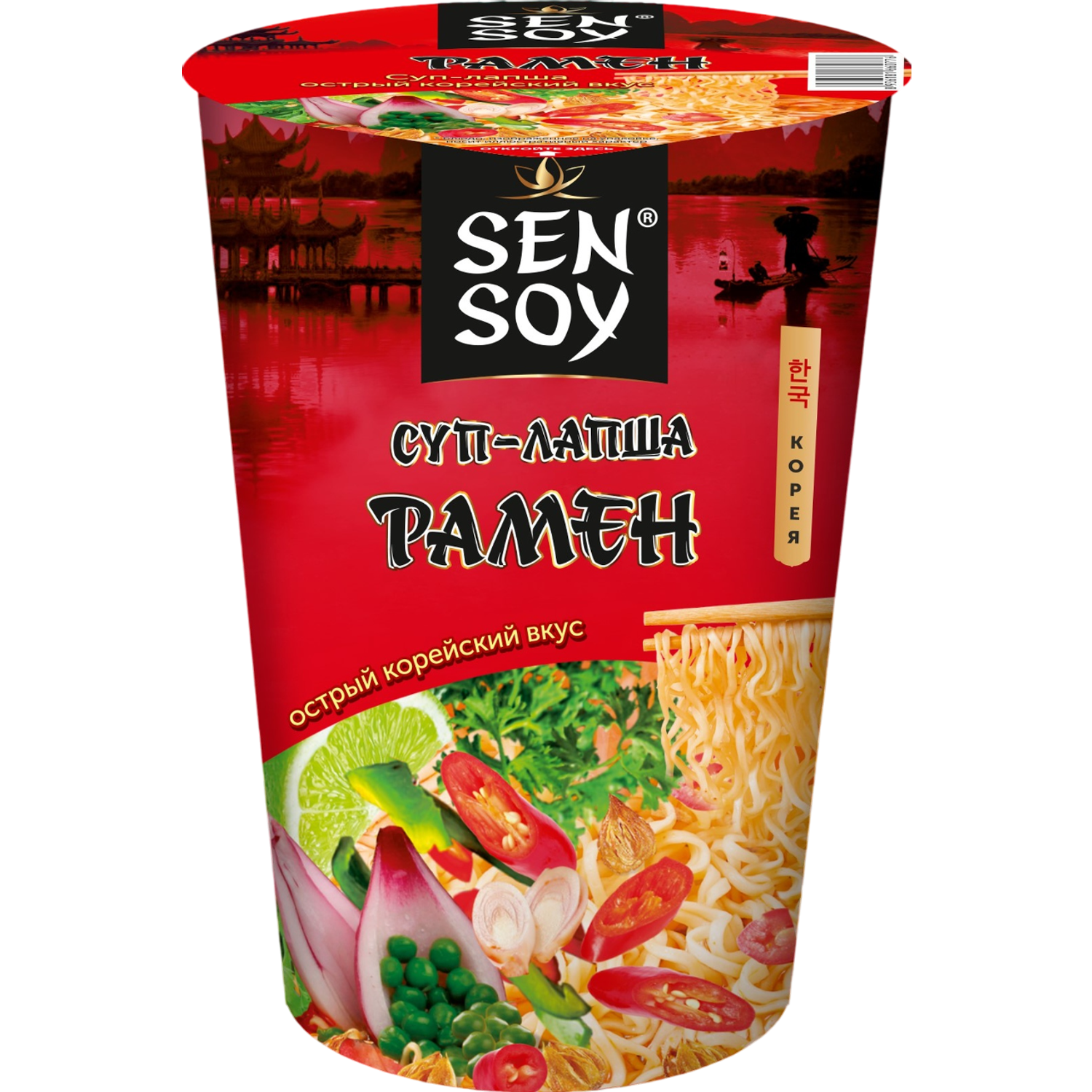 Суп лапша Sen Soy Острый рамен термостакан 65г - фото 1