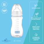 Бутылочка Canpol Babies 240 мл