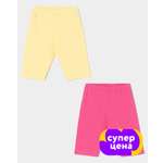 Велосипедки 2 шт Futurino