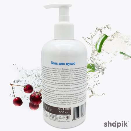 Гель Shapik 500 мл