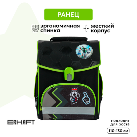 Ранец Erhaft Футбол