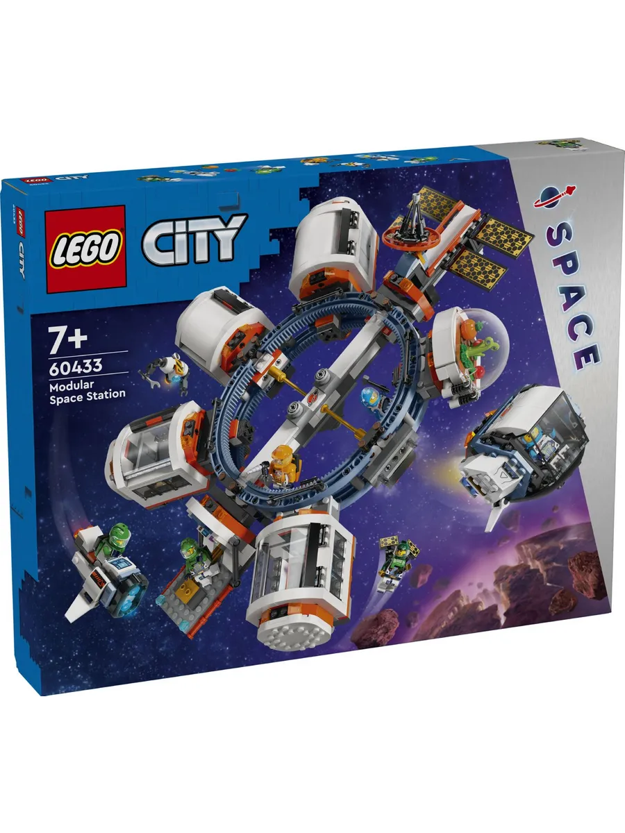 Конструктор LEGO City 1097 дет. - фото 1