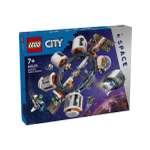Конструктор LEGO City 1097 дет.