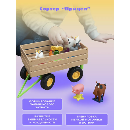 Грузовик Super01