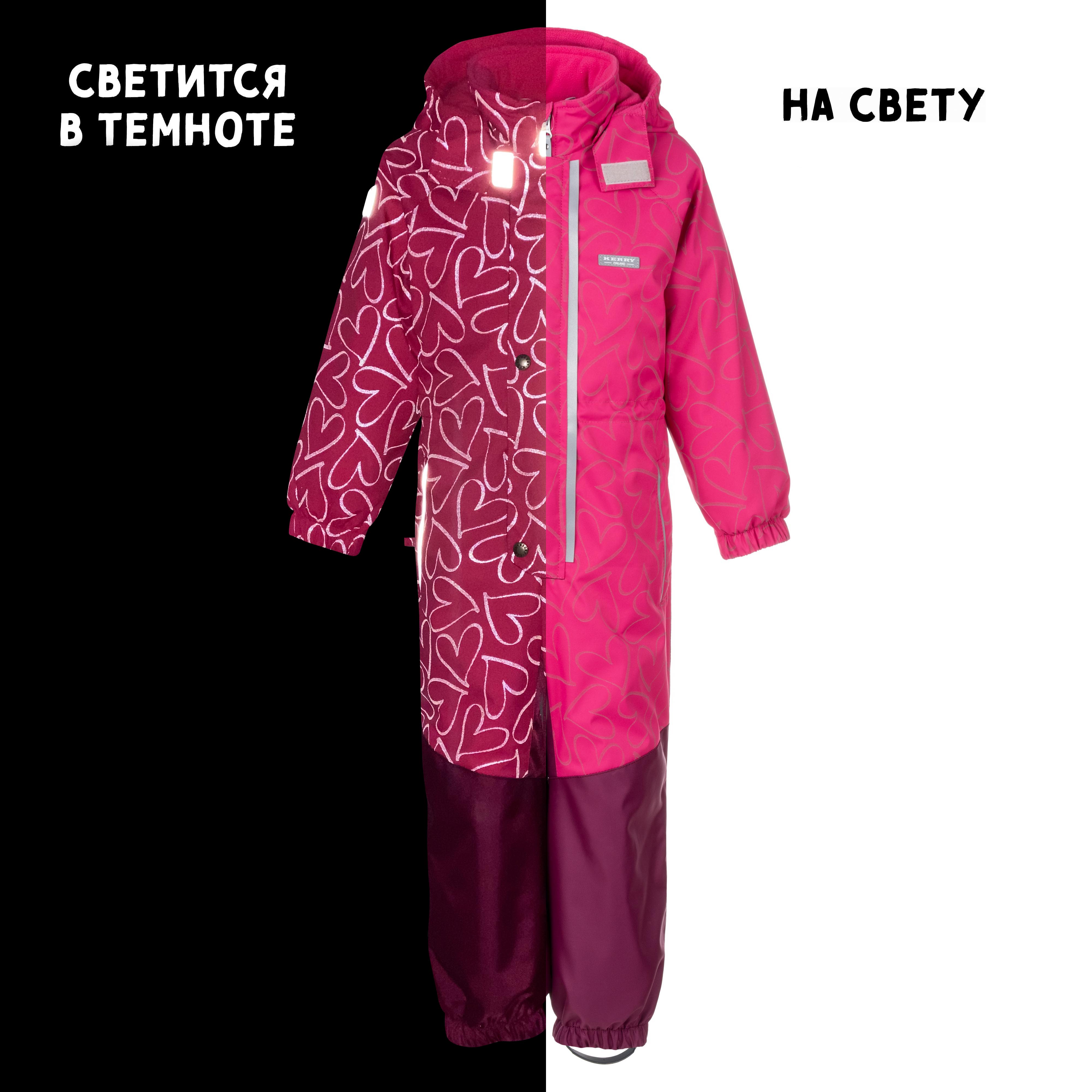 Комбинезон Kerry K24018/2032 - фото 4