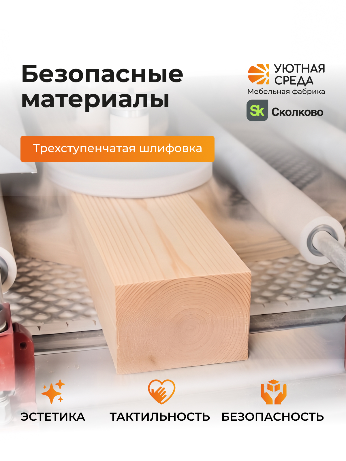 Кресло Уютная среда с подлокотником серый - фото 7
