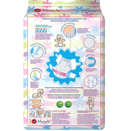 Подгузники Maneki M (6-11 кг) 62 шт.