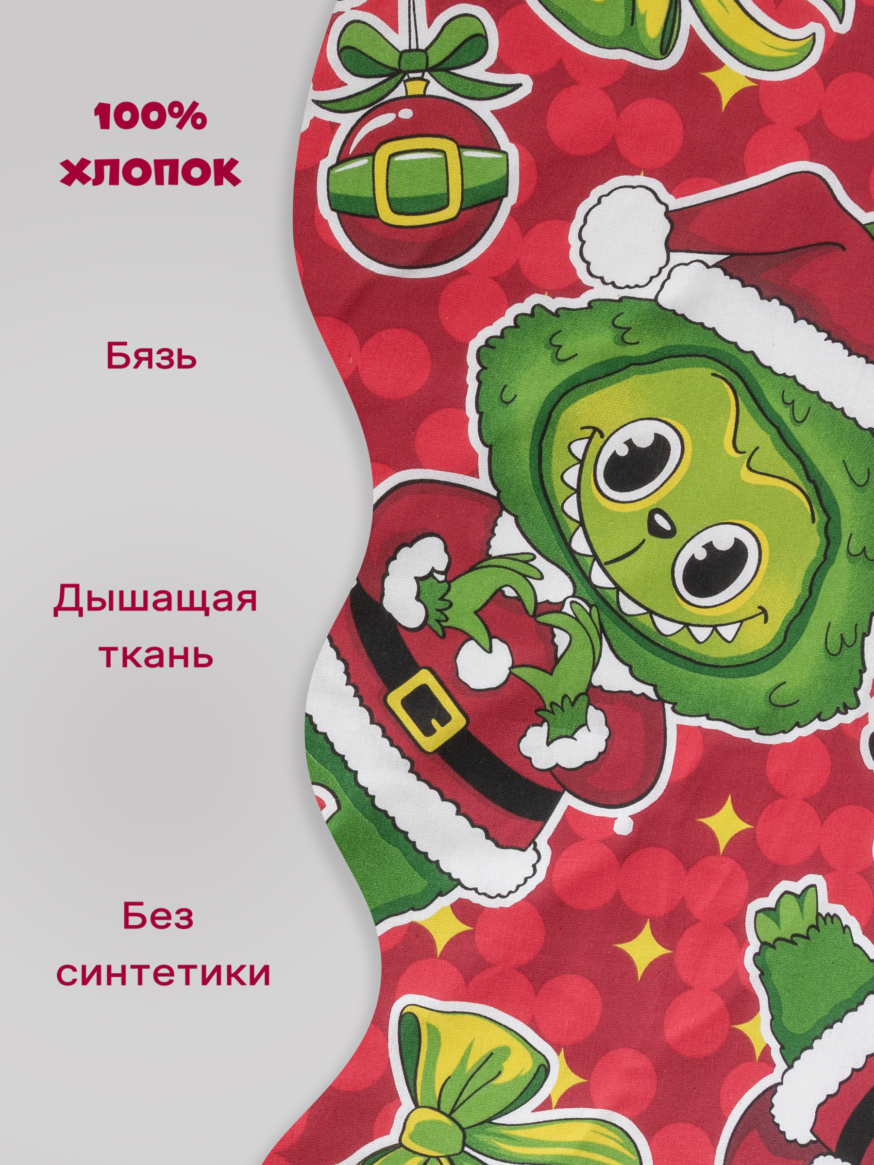 Комплект постельного белья Galtex 3 предм. - фото 4