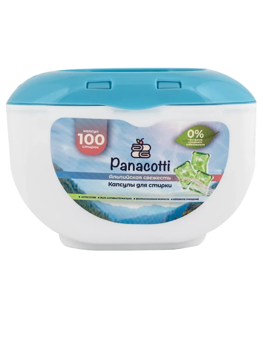 Капсулы для стирки Panacotti - фото 1