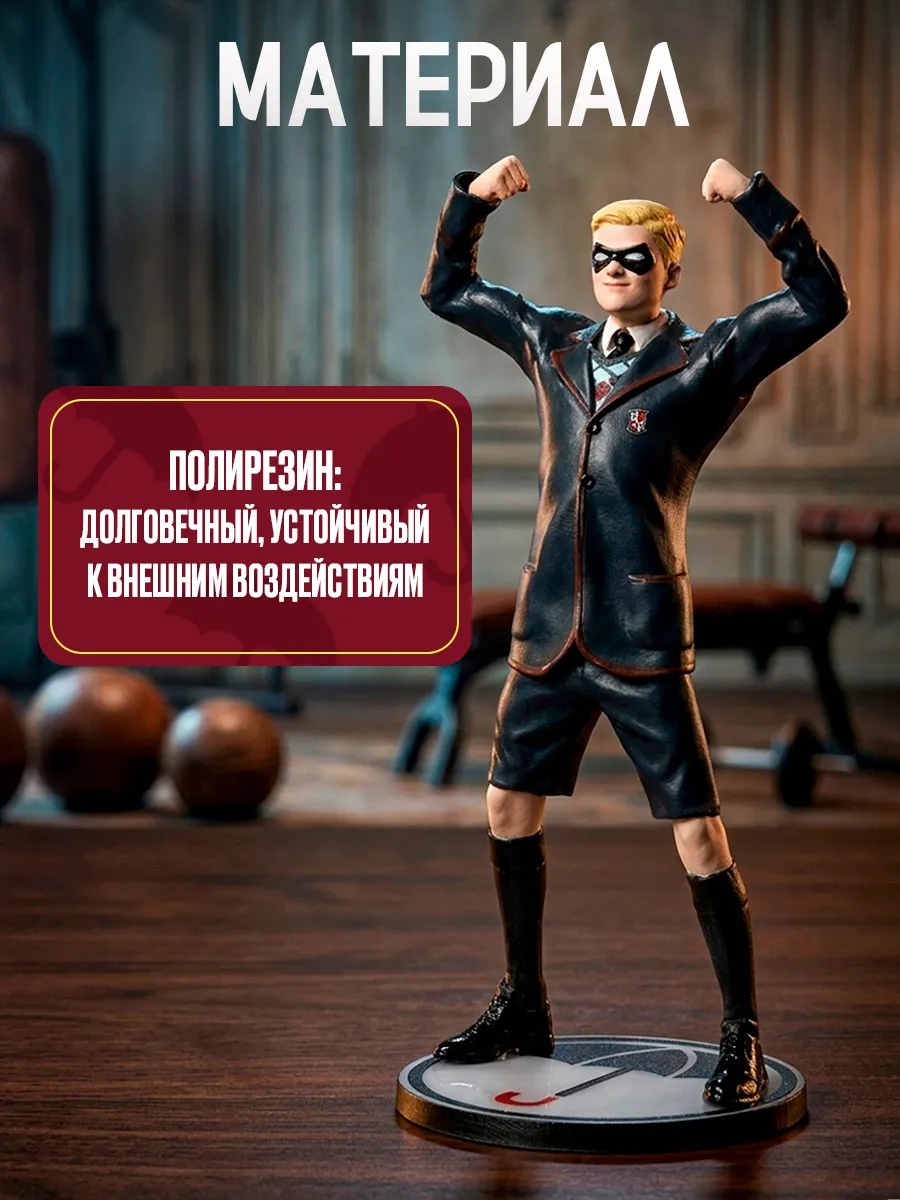 Фигурка Dark Horse Лютер - фото 3