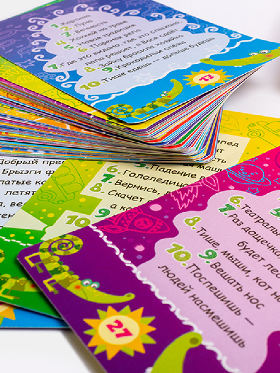 Игра карточная Дрофа-Медиа Крокозавр 3234 - фото 7