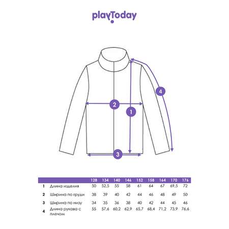 Толстовка PlayToday