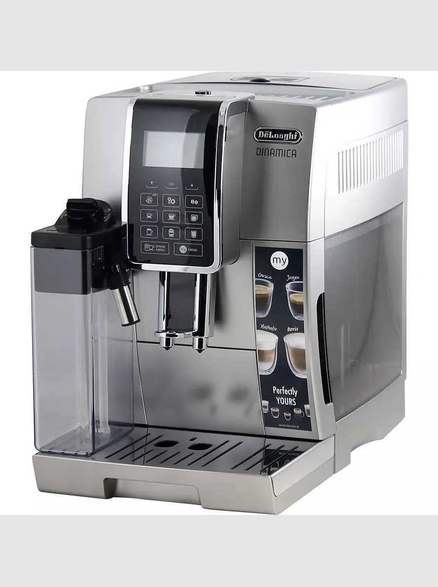 Кофемашина DeLonghi ECAM350.75.S - фото 2